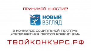 Изображение для новости